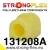 131208A: Tuleja stabilizatora przedniego SPORT Opel Astra 2