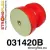 031420B: Tuleja wahacza przedniego 58mm BMW e39