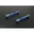 Hardrace Rear Toe Kit For Ford Focus