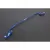 Hardrace Rear Addon Sway Bar For Suzuki Swift