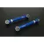 Hardrace Rear Upper Arm For Lexus LX Toyota Land cruiser