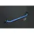 Hardrace Front Strut Brace Suzuki Swift