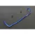 Hardrace Front Sway Bar For Audi A1 Skoda Fabia