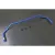 Hardrace Rear Sway Bar For Ford Volvo