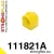 111821A: Tuleja stabilizatora tylnego SPORT Mercedes R129