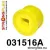 031516A: Tuleja wahacza przedniego tylna 60mm SPORT BMW e46