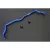 Hardrace Front Sway Bar For Infiniti MercedesBenz