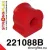 221088B: Tuleja stabilizatora przedniego Audi A3