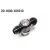 AN10 ORB Swivel Banjo do Dual AN10 męskie Radium Engineering