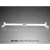 Rozpórka przednia (Front Upper Strut Bar)Ultra Racing Mazda 6 GH 08+