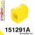 151291A: Tuleja stabilizatora przedniego SPORT Renault 19