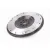 Xtreme Flywheel - Chrome-Moly - FHN009C