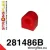 281486B: Tuleja stabilizatora przedniego Nissan Patrol Y60