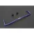Hardrace Rear Sway Bar For Mazda 3