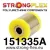 151335A: Tuleja wahacza przedniego dolnego SPORT Renault Clio