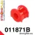 011871B: Tuleja stabilizatora tylnego Alfa Romeo 159
