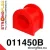 011450B: Tuleja stabilizatora tylnego Alfa Romeo 75
