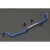 Hardrace Front Sway Bar For Subaru Levorg WRX